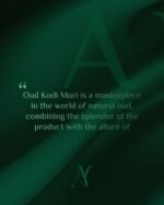 عود كودي موري ترابل سوبر نقوه - Image 2