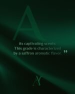 عود كودي موري ترابل سوبر نقوه - Image 3