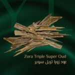 عود زورا ترابل سوبر