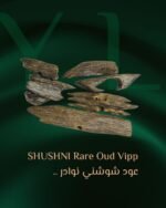 عود شوشني ( نوادر )